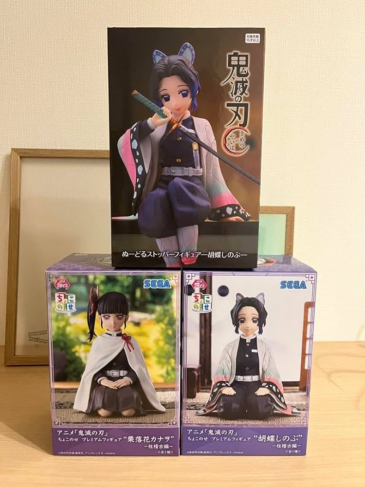 鬼滅の刃　胡蝶しのぶ　カナエ　カナヲ　童磨　フィギュア　ちびぐるみ　7点セット 鬼滅の刃 ちびぐるみvol 5 全種セット 胡蝶 カナエ しのぶ 童磨 猗窩座